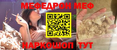марки lsd Пенза