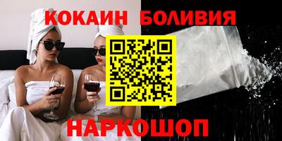 прущие крисы Первоуральск