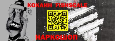 прущие крисы Первоуральск
