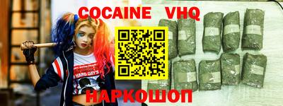 метадон Партизанск
