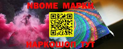 метадон Партизанск