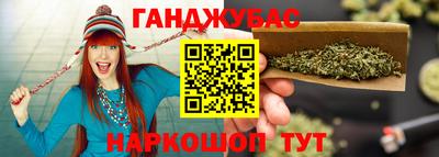 метадон Партизанск