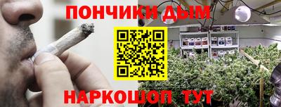 марки lsd Пенза