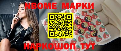 метадон Партизанск