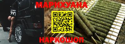 марки lsd Пенза