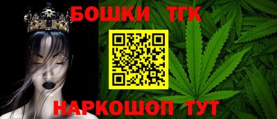 прущие крисы Первоуральск