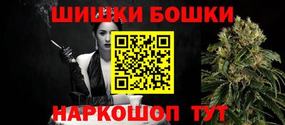 метадон Партизанск