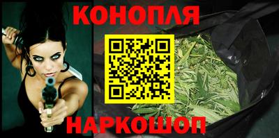 метадон Партизанск