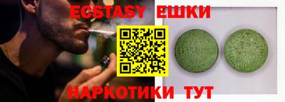 марки lsd Пенза