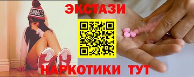 метадон Партизанск