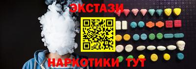крисы Пугачёв