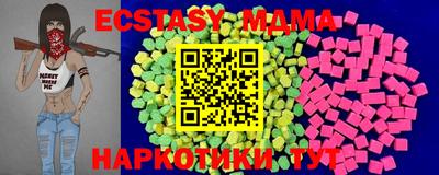 марки lsd Пенза
