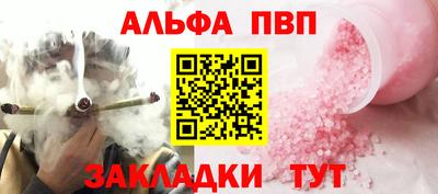 марки lsd Пенза