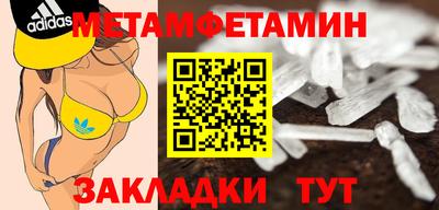 марки lsd Пенза