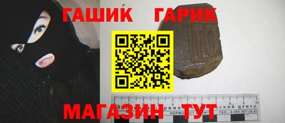 марки lsd Пенза