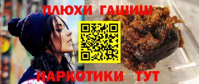 прущие крисы Первоуральск