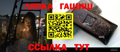 прущие крисы Первоуральск