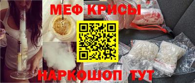 марки lsd Пенза