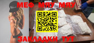 марки lsd Пенза